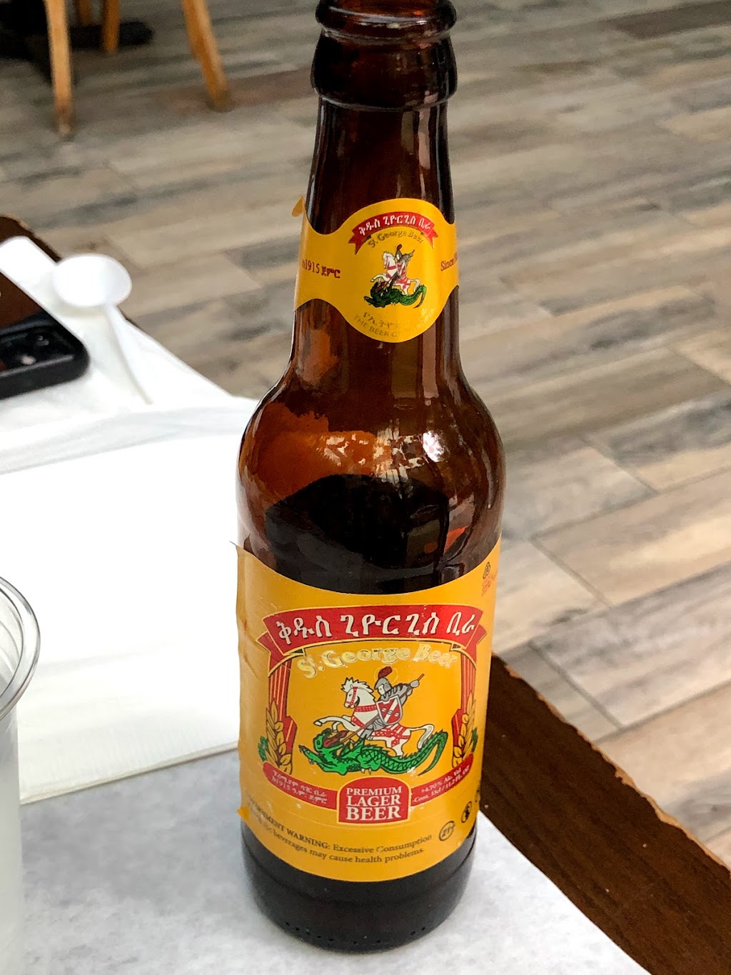 Ghenet | restaurant | 348 Douglass St, Brooklyn, NY 11217, USA | 7182304475 OR +1 718-230-4475