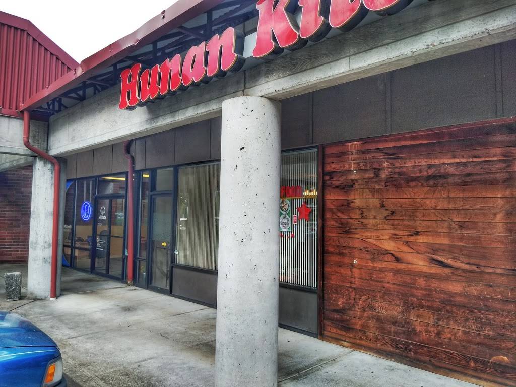 New Hunan Kitchen | restaurant | F, 9228, 29955 SW Boones Ferry Rd, Wilsonville, OR 97070, USA | 5036820201 OR +1 503-682-0201
