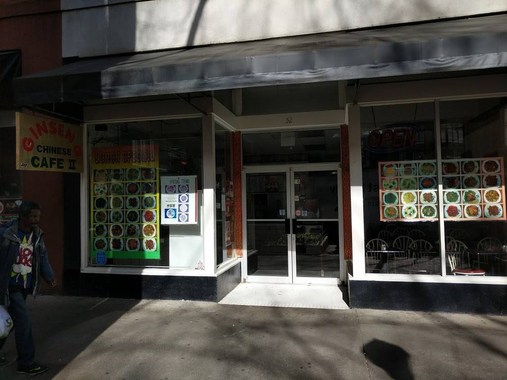 Ginseng Cafe | restaurant | 52 Broad St NW, Atlanta, GA 30303, USA | 4046884437 OR +1 404-688-4437