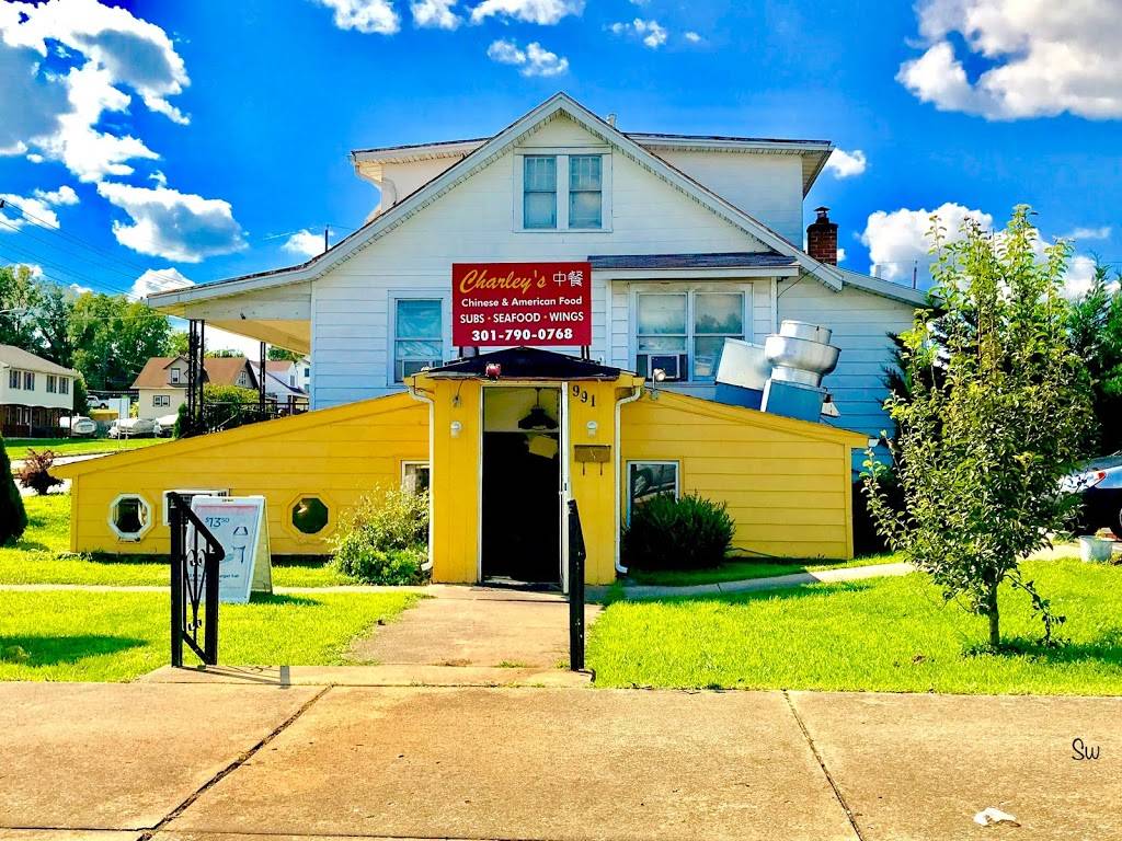 Charleys Restaurant | restaurant | 991 Maryland Ave, Hagerstown, MD 21740, USA | 3013290257 OR +1 301-329-0257