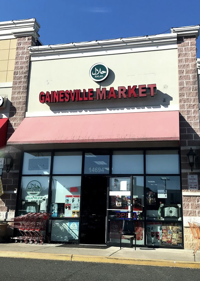 Gainesville Halal Market | restaurant | 14694 Lee Hwy., Gainesville, VA 20155, USA | 5712847315 OR +1 571-284-7315