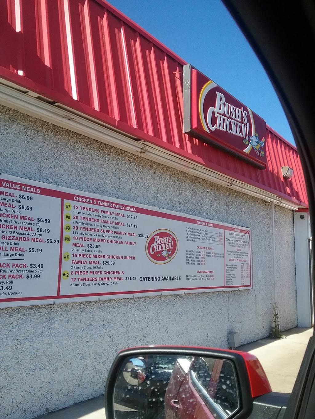 Bushs Chicken | restaurant | 4112 Bellmead Dr, Waco, TX 76705, USA | 2547320624 OR +1 254-732-0624