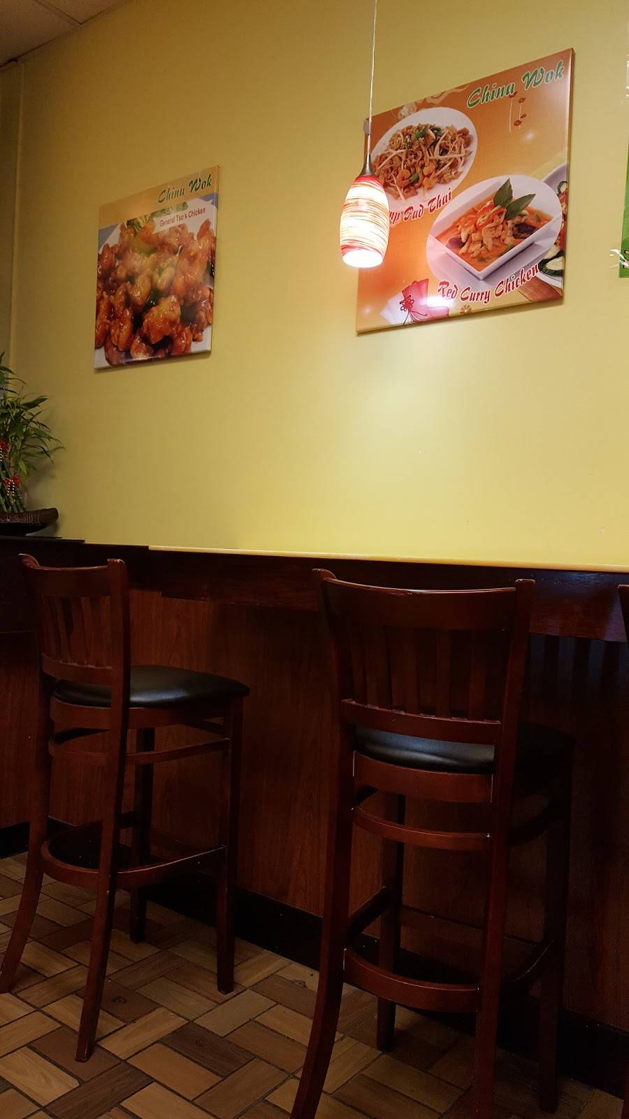 China Wok | restaurant | 4060 Brownsville Rd, Pittsburgh, PA 15227, USA | 4128811388 OR +1 412-881-1388