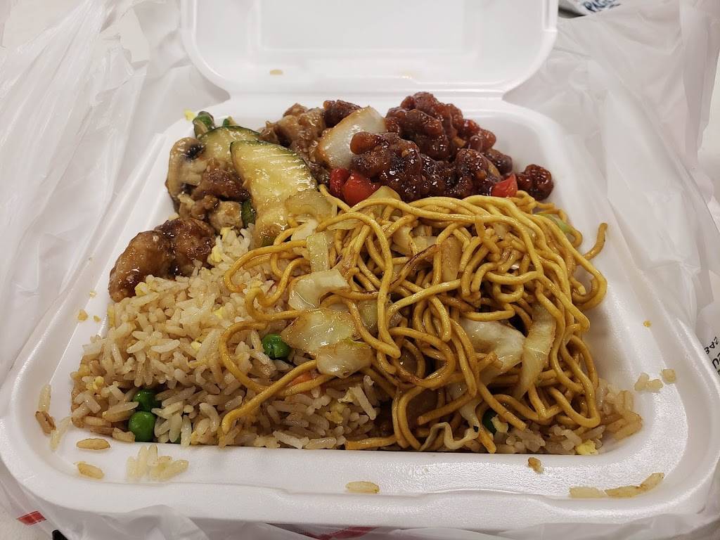 Panda Express | meal takeaway | 500 S MacArthur Blvd, Oklahoma City, OK 73128, USA | 4059480709 OR +1 405-948-0709