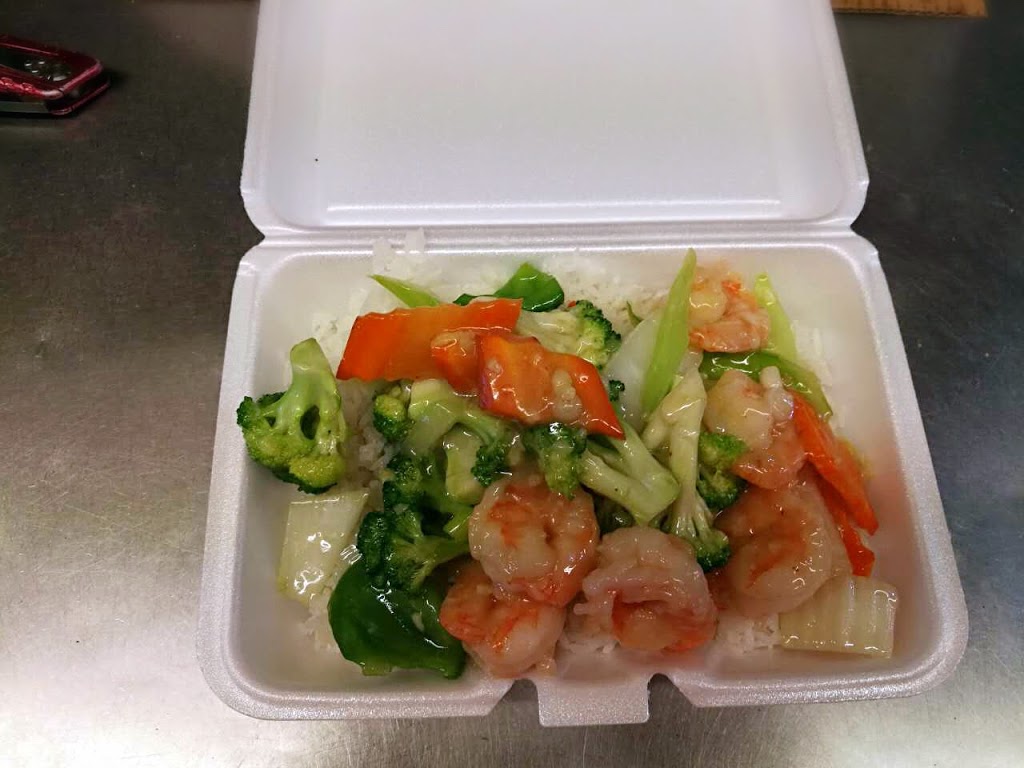 Fortune Chinese Restaurant | restaurant | 1828 South St, Philadelphia, PA 19146, USA | 2155463366 OR +1 215-546-3366