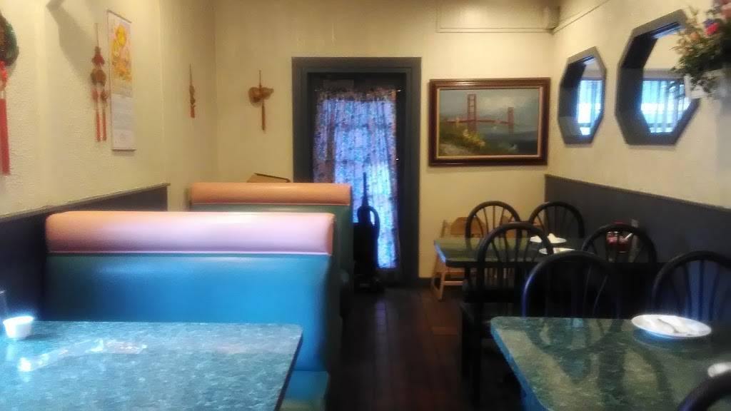 Mandarin Garden Chinese Restaurant | restaurant | 2502 Lake Tahoe Blvd, South Lake Tahoe, CA 96150, USA | 5305448885 OR +1 530-544-8885