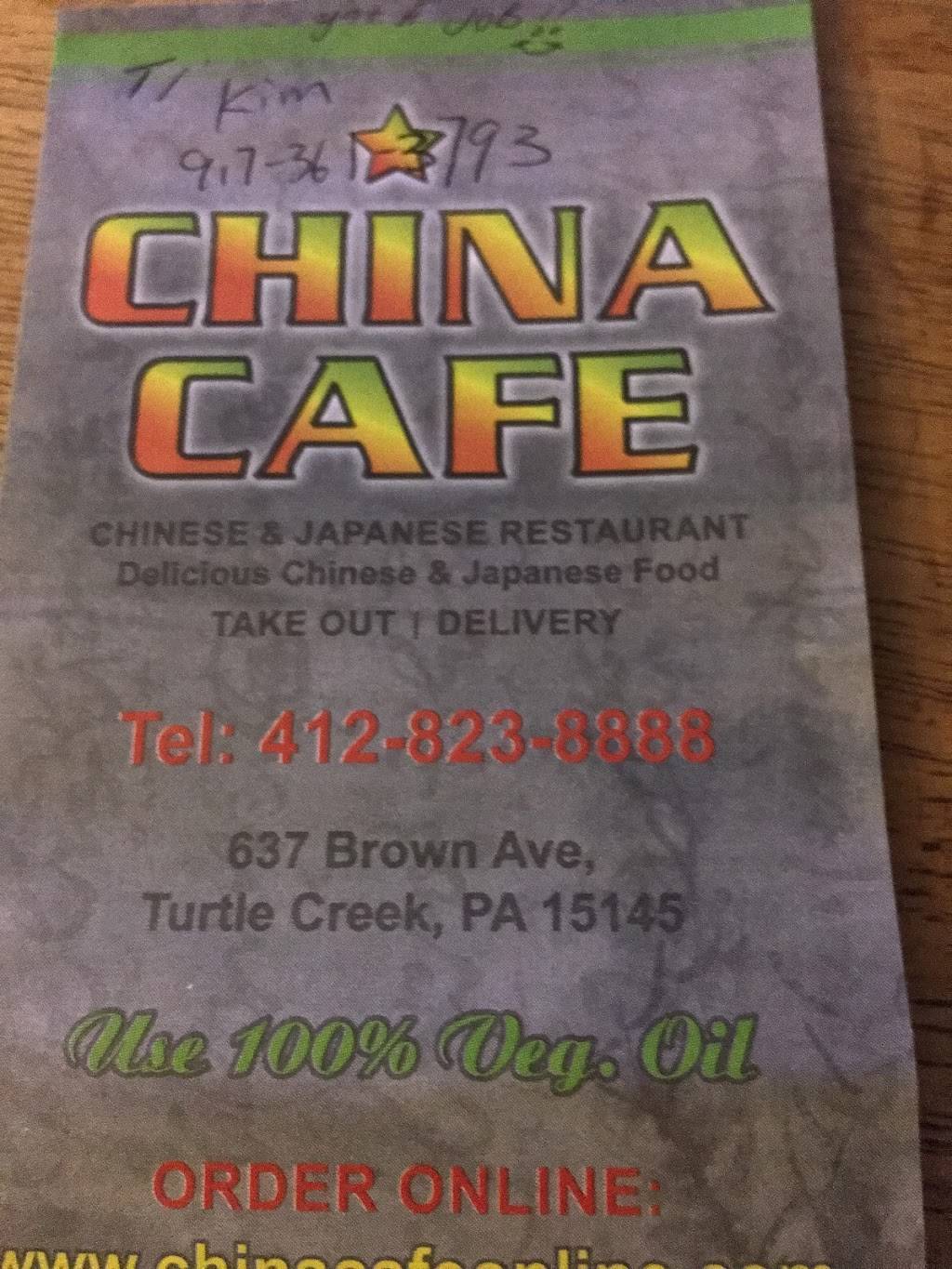 China Cafe | restaurant | 637 Brown Ave, Turtle Creek, PA 15145, USA | 4128238888 OR +1 412-823-8888