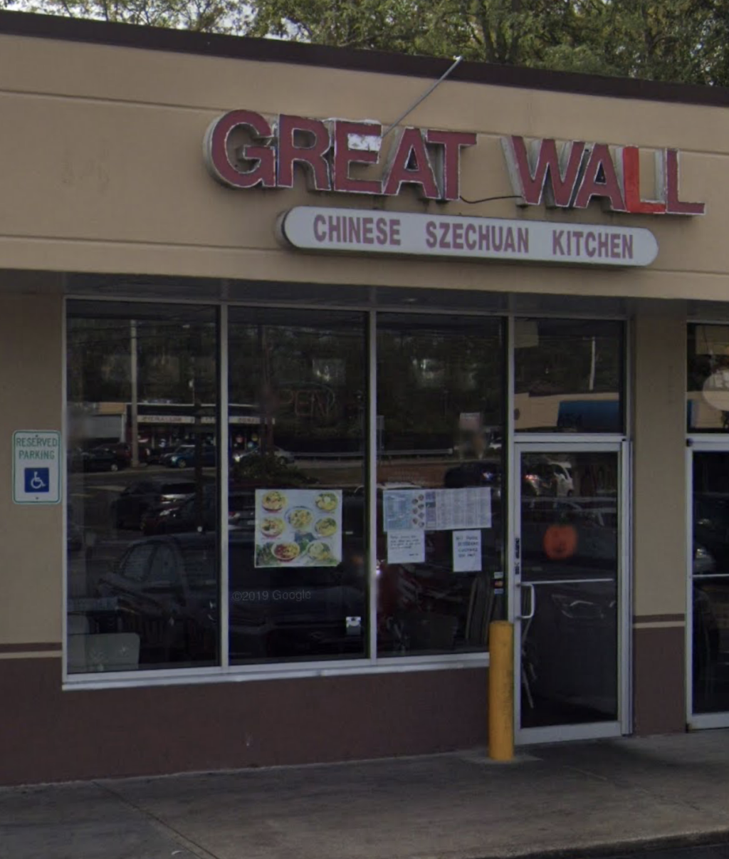 Great Wall Chinese Kitchen | restaurant | 654 Middle Country Rd, Selden, NY 11784, USA | 6316983377 OR +1 631-698-3377