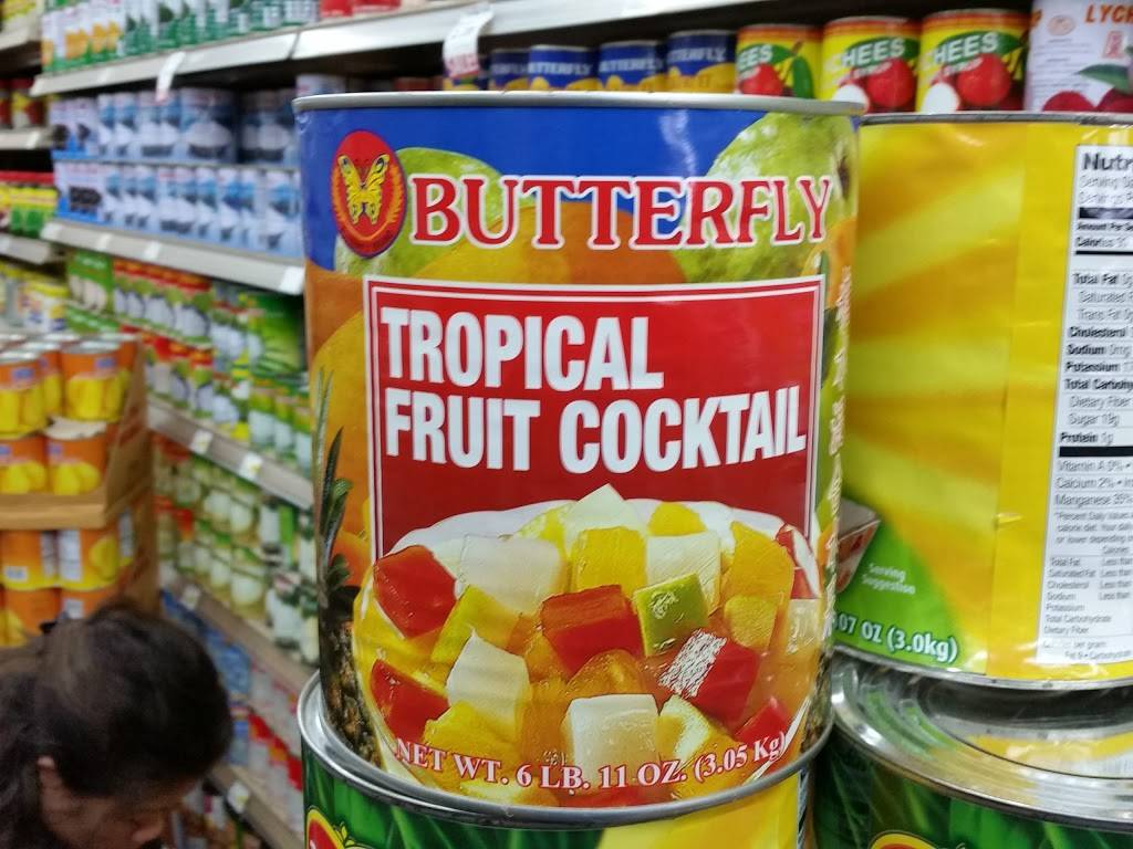 PhilHouse | restaurant | 1028 Oakwood Ave, Vallejo, CA 94591, USA | 7076458970 OR +1 707-645-8970