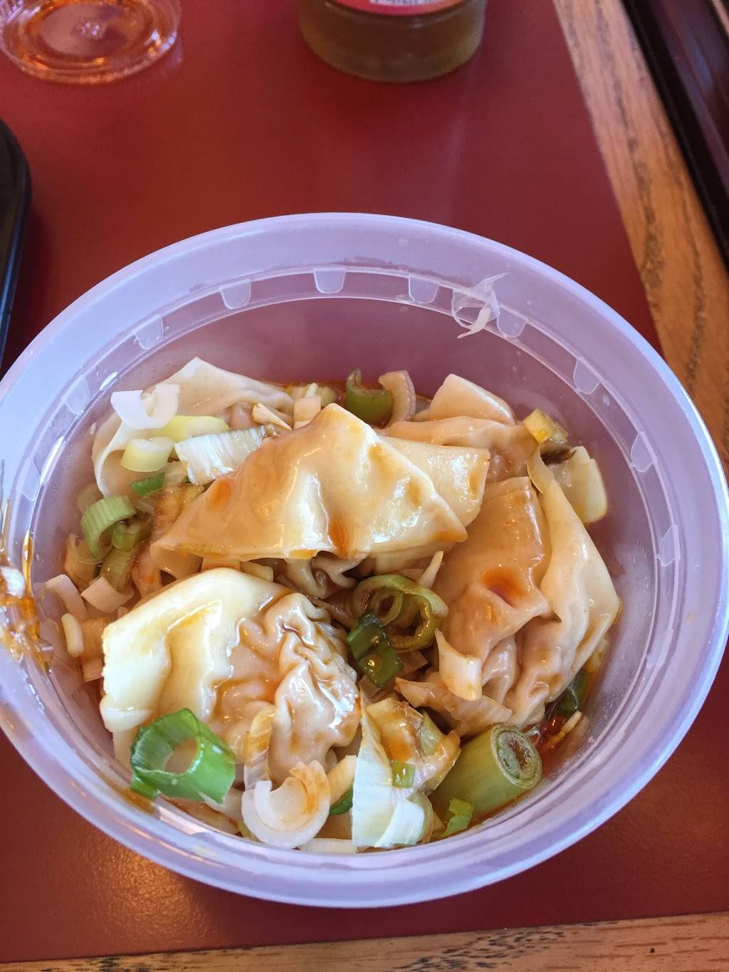 Hunan Homes Express | restaurant | 530 Showers Dr #8, Mountain View, CA 94040, USA | 6509170808 OR +1 650-917-0808