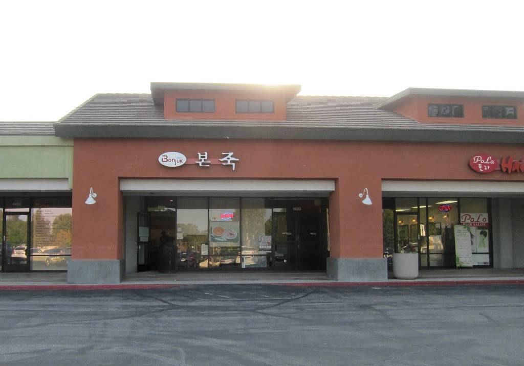 Bonjuk | restaurant | 1821 N Euclid St, Fullerton, CA 92835, USA | 7148719591 OR +1 714-871-9591