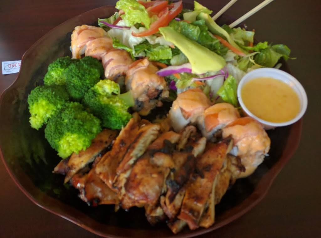 I Love Teriyaki | restaurant | 1850 Douglas Blvd #506, Roseville, CA 95661, USA | 9167825151 OR +1 916-782-5151