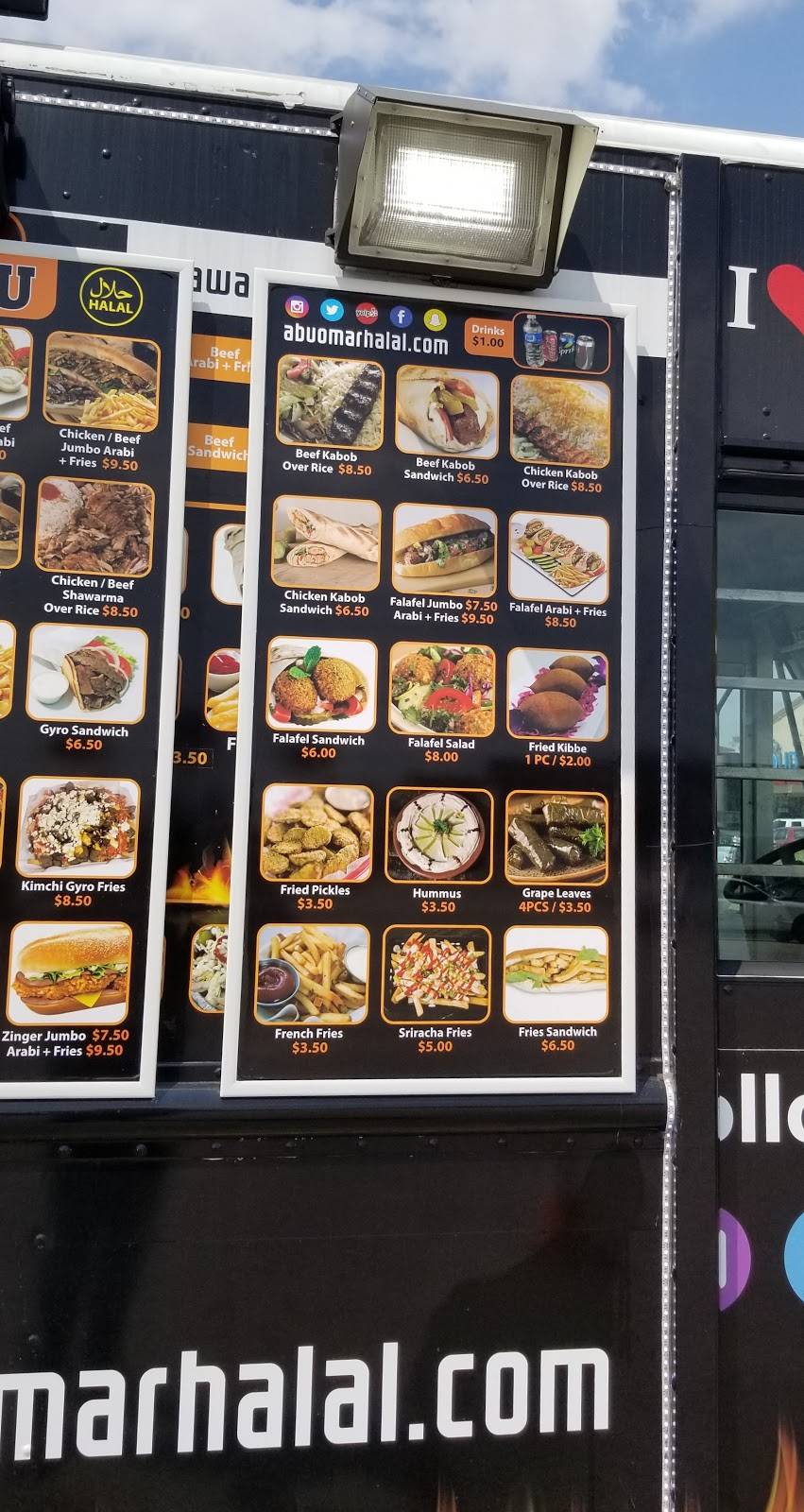 Abu Omar Halal Sugar Land | restaurant | 9931 S Texas 6, Sugar Land, TX 77498, USA | 8323494334 OR +1 832-349-4334