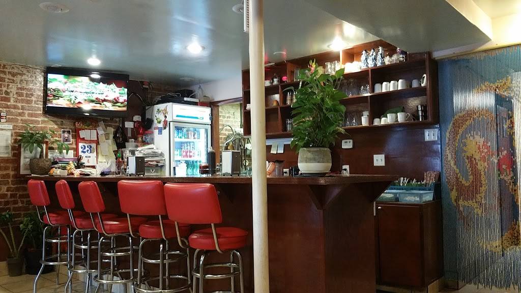 Pho Viet Restaurant | restaurant | 3513 14th St NW, Washington, DC 20010, USA | 2026292839 OR +1 202-629-2839