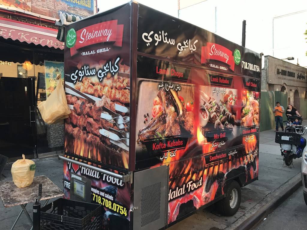 Steinway Halal Grill | restaurant | 24-42 Steinway St, Long Island City, NY 11103, USA | 7187080754 OR +1 718-708-0754