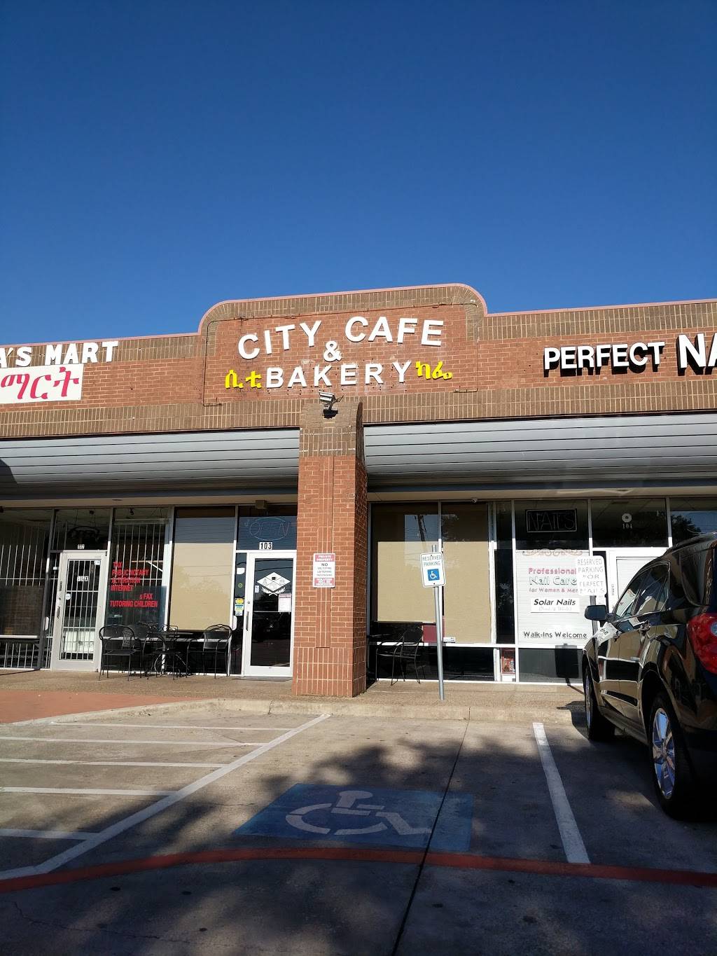 City Cafe & Bakery | restaurant | 12101 Greenville Ave # 103, Dallas, TX 75243, USA | 9722389988 OR +1 972-238-9988