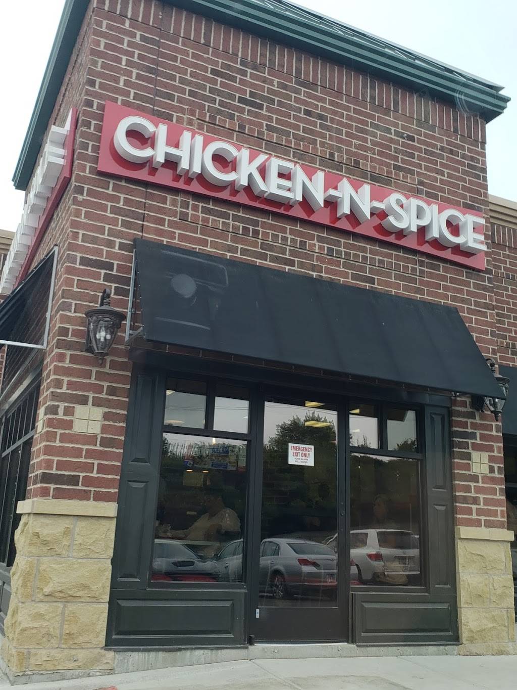 Chicken-N-Spice Shorewood | restaurant | 150 Brook Forest Ave, Shorewood, IL 60404, USA | 8156303114 OR +1 815-630-3114