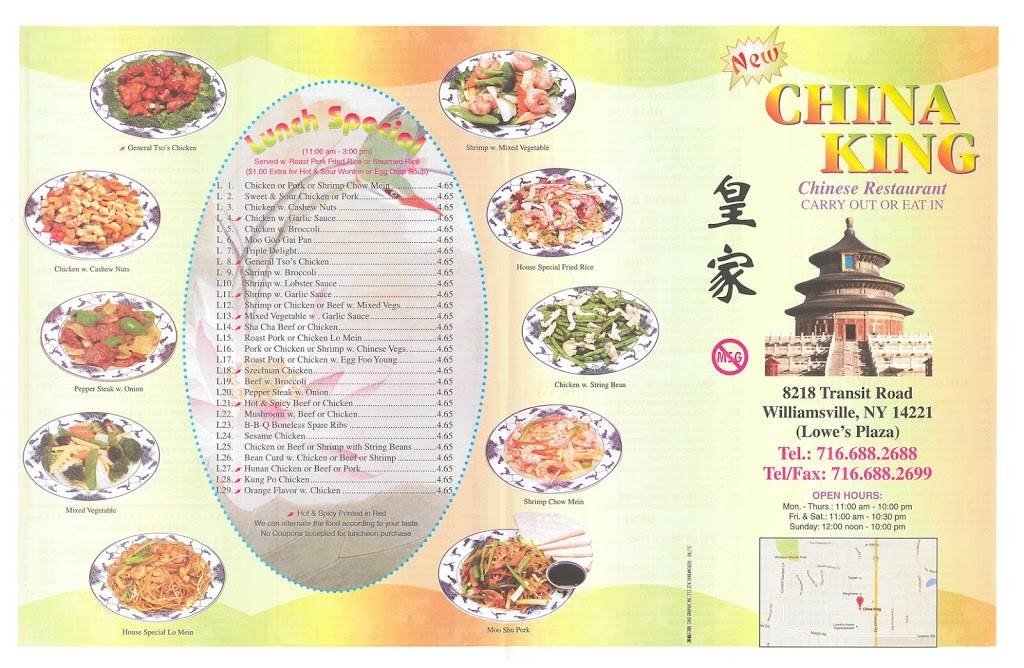 China King Restaurant | restaurant | 8218 Transit Rd, Buffalo, NY 14221, USA | 7166882688 OR +1 716-688-2688