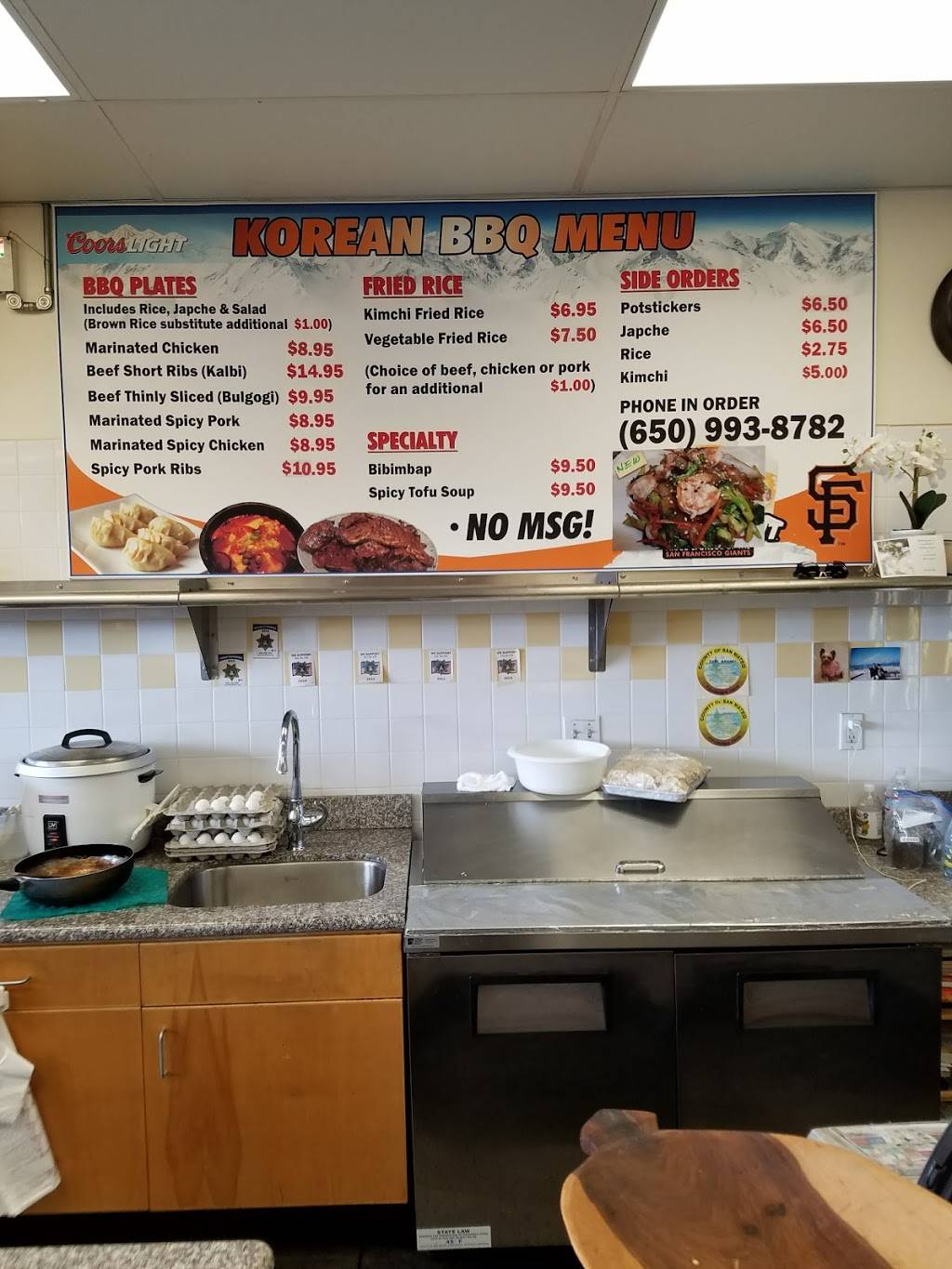 Bart Grocery | restaurant | 108 Los Olivos Ave, Daly City, CA 94014, USA | 6509938782 OR +1 650-993-8782