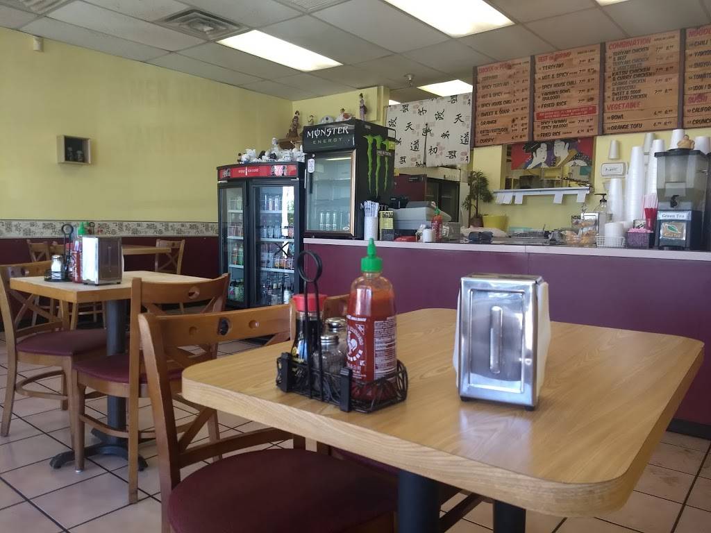 Tokyo Stop | restaurant | 1335 W University Dr #6, Tempe, AZ 85281, USA | 4809677008 OR +1 480-967-7008