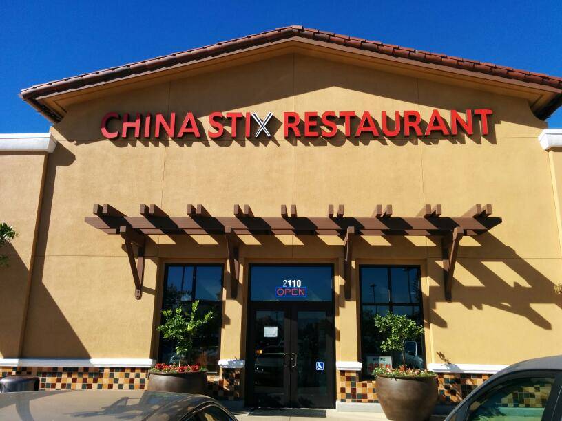 China Stix | restaurant | 2110 El Camino Real, Santa Clara, CA 95050, USA | 4082441684 OR +1 408-244-1684