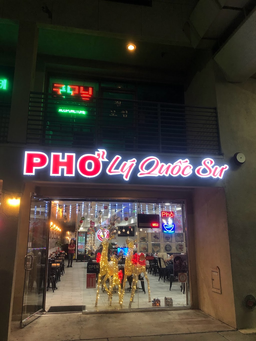 Pho Ly Quoc Su | restaurant | 4949 La Palma Ave, La Palma, CA 90623, USA | 5628885858 OR +1 562-888-5858