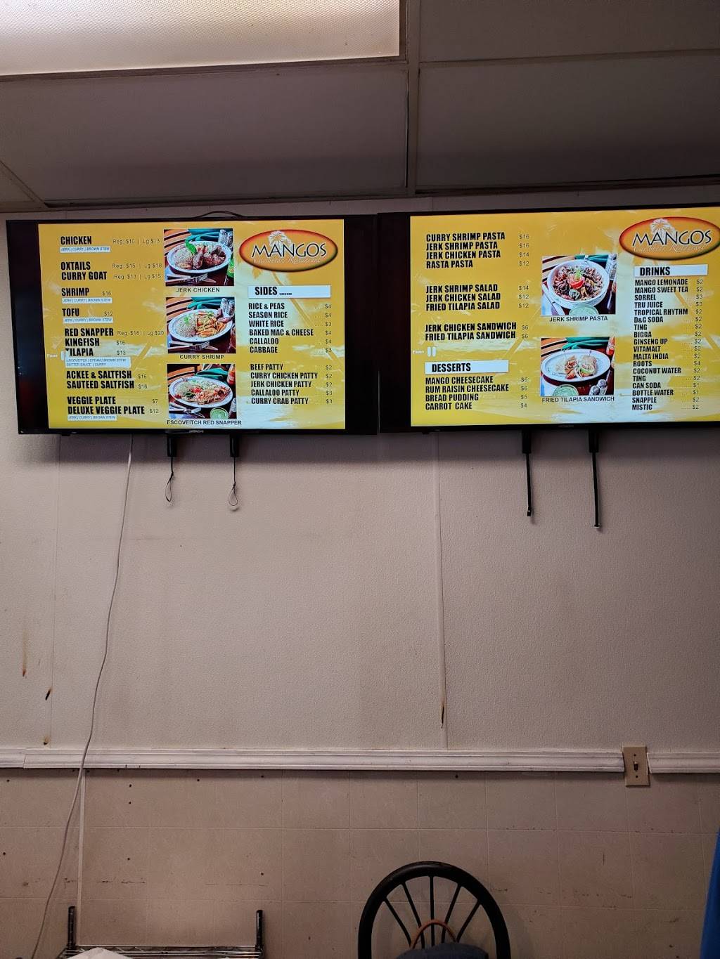 Mangos Caribbean Restaurant | restaurant | 806 Ralph David Abernathy Blvd SW, Atlanta, GA 30310, USA | 4045002851 OR +1 404-500-2851