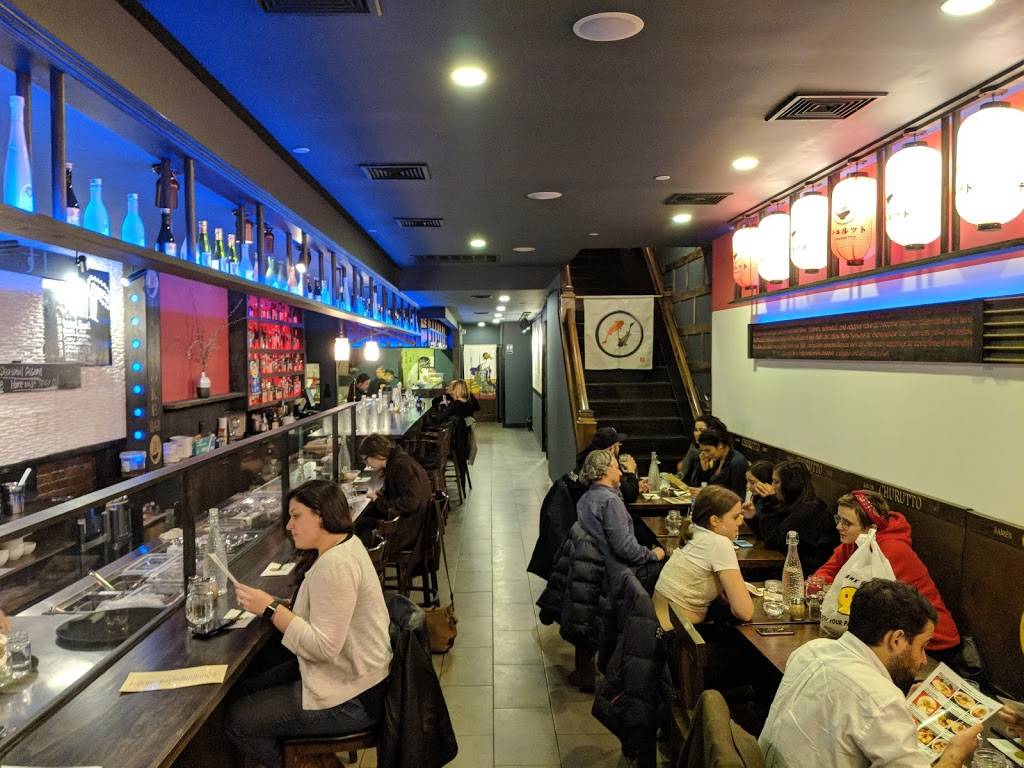 Churutto | restaurant | 1534 3rd Ave, New York, NY 10128, USA | 2128288809 OR +1 212-828-8809