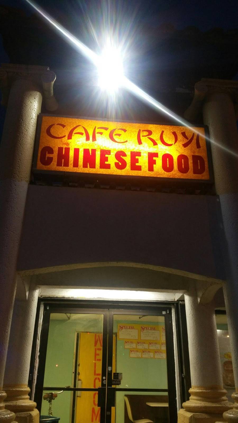 Cafe Ruyi Chinese Food | restaurant | 14401 NW 27th Ave, Opa-locka, FL 33054, USA | 3056882112 OR +1 305-688-2112