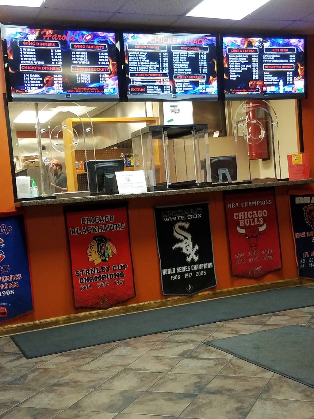 Harolds Chicken of South Holland | restaurant | 1036 E 162nd St, South Holland, IL 60473, USA | 7086691010 OR +1 708-669-1010