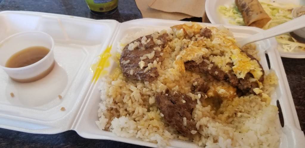 Lulu Hawaiian BBQ | meal takeaway | Crossroads Towne Center, 6512 N Decatur Blvd, Las Vegas, NV 89131, USA | 7027840318 OR +1 702-784-0318