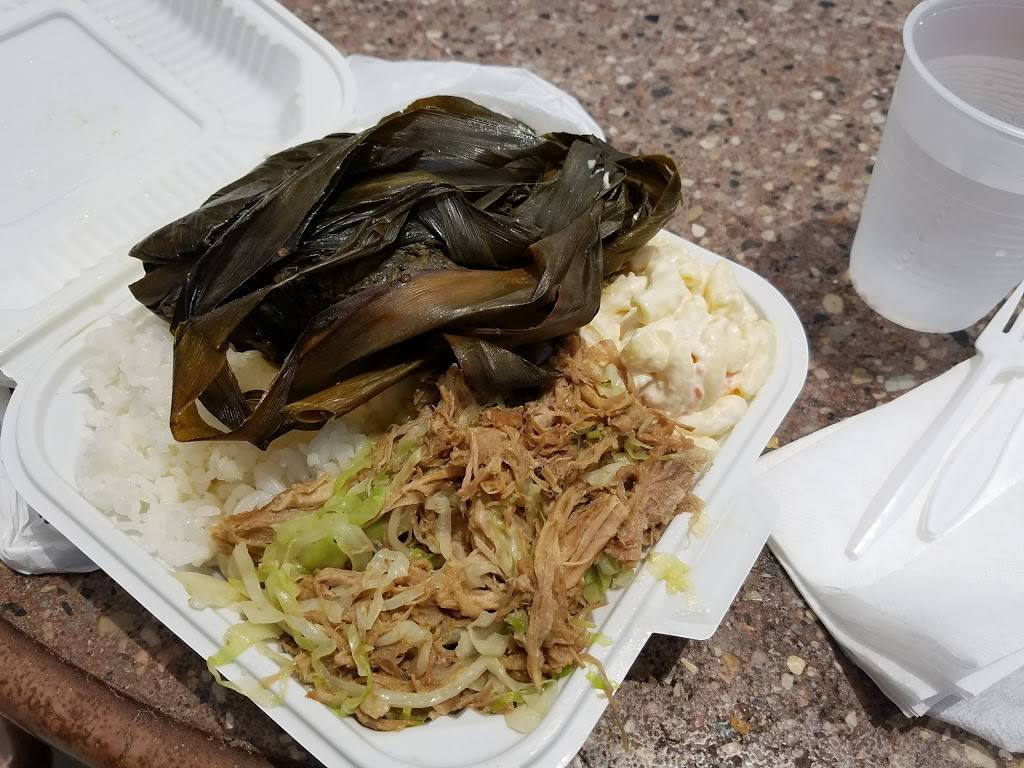 L & L Hawaiian Barbecue - MB | restaurant | 340 Adrian Rd, Millbrae, CA 94030, USA | 6502598063 OR +1 650-259-8063