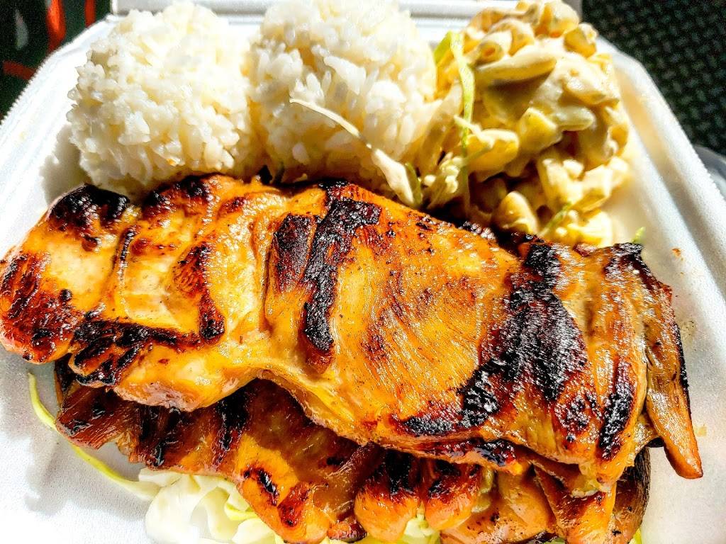L&L Hawaiian Barbecue | restaurant | 4850 Kapolei Pkwy, Kapolei, HI 96707, USA | 8086742277 OR +1 808-674-2277