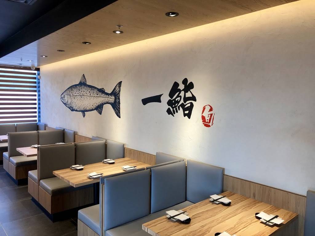 Ichi Don Japanese Restaurant | restaurant | 3636 Steeles Ave E Unit 110-111, Markham, ON L3R 1K9, Canada | 9056046600 OR +1 905-604-6600