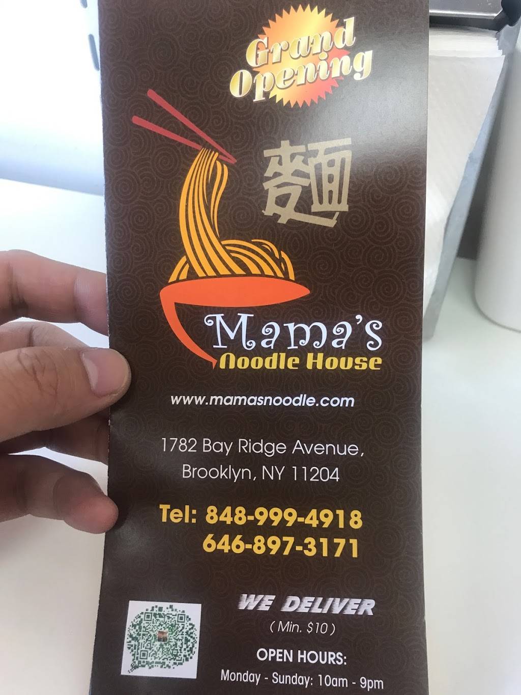 Mamas Noodle house | restaurant | 1782 Bay Ridge Ave, Brooklyn, NY 11204, USA | 8489994918 OR +1 848-999-4918