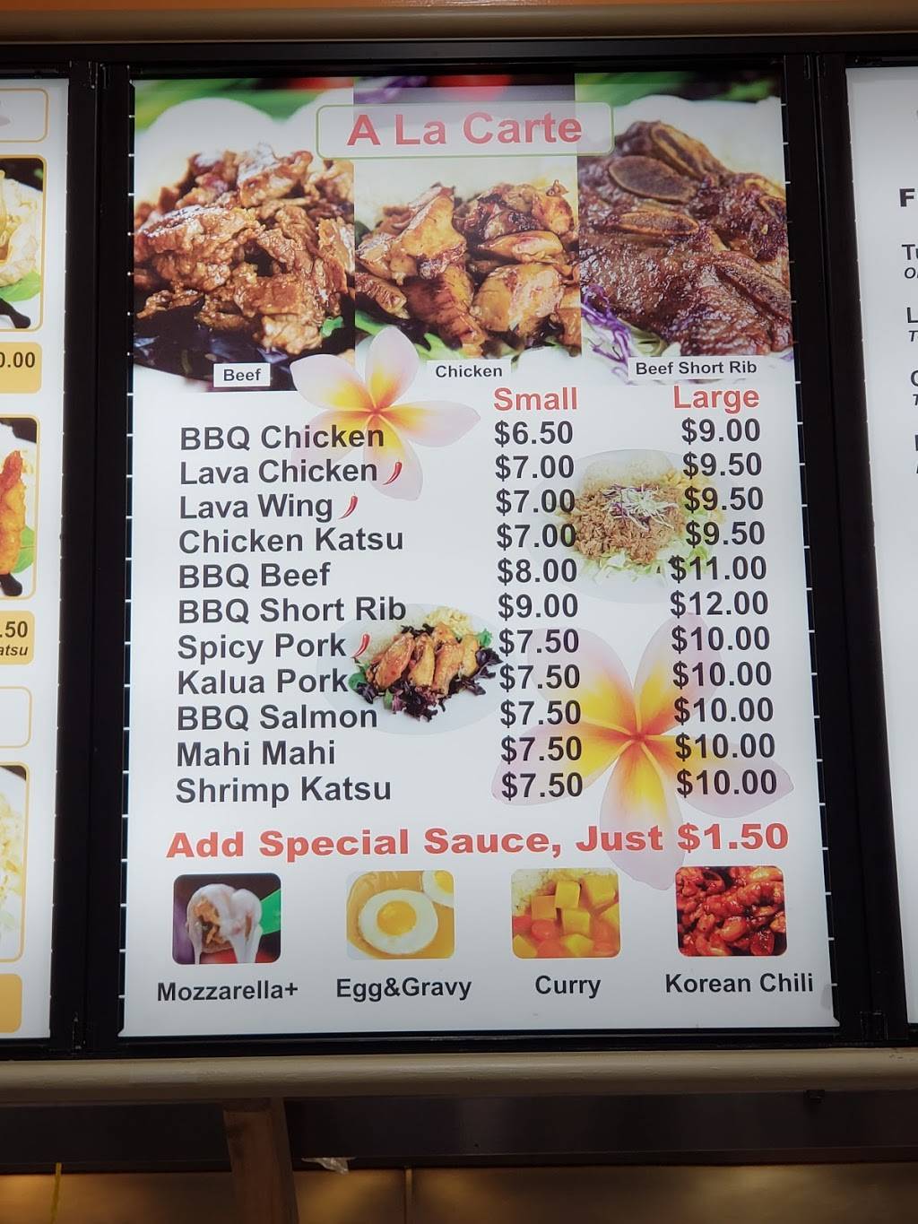 Orange Hawaiian BBQ | restaurant | 2121 W Imperial Hwy suite d, La Habra, CA 90631, USA | 5629050188 OR +1 562-905-0188