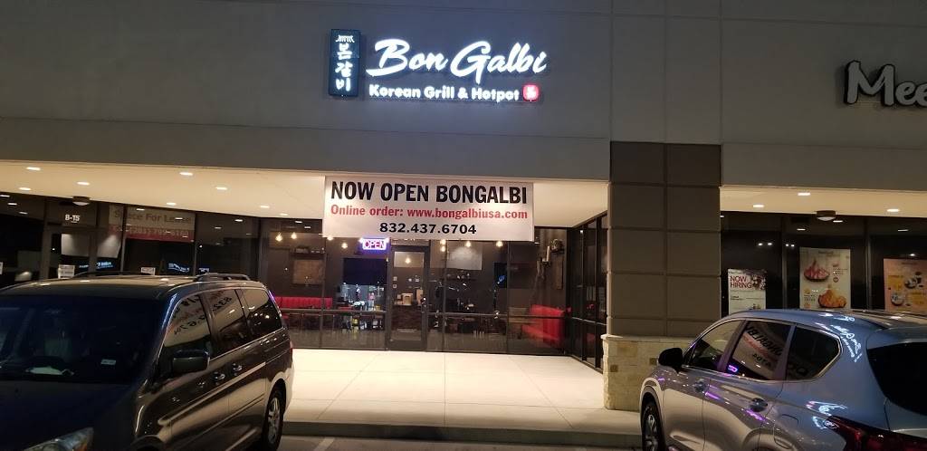 BonGalbi | restaurant | 23119 Colonial Pkwy #B14, Katy, TX 77449, USA | 8324376704 OR +1 832-437-6704