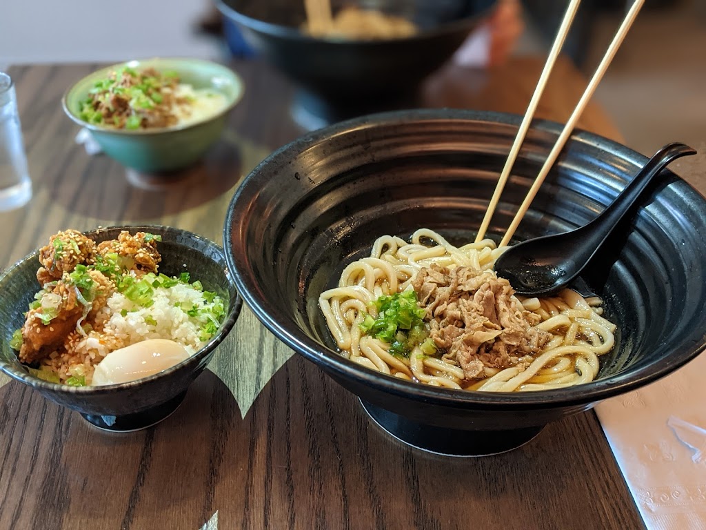 Tsurutontan Udon Noodle Brasserie Boston | restaurant | 512 Commonwealth Avenue, Boston, MA 02215, USA | 8572332839 OR +1 857-233-2839