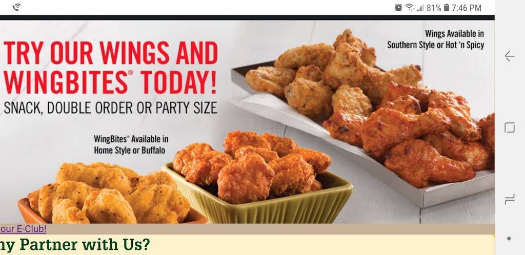 Hunt Brothers Pizza | restaurant | CASTALIAN SPRINGS MARKET, 3120 Hartsville Pike, Castalian Springs, TN 37031, USA | 6154520808 OR +1 615-452-0808