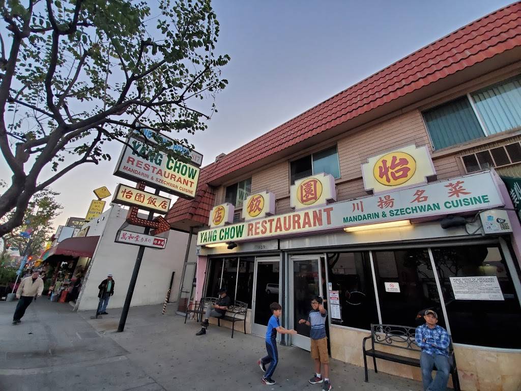 Yang Chow Restaurant | restaurant | 819 N Broadway, Los Angeles, CA 90012, USA | 2136250811 OR +1 213-625-0811