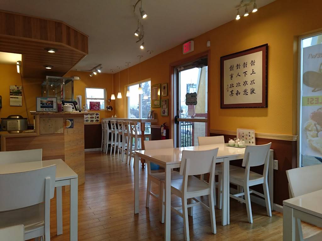 EC Kitchen Taiwanese Food | restaurant | 6335 SE 82nd Ave, Portland, OR 97266, USA | 5037886306 OR +1 503-788-6306