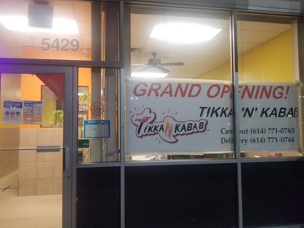 Tikka n Kabab Indo-Chinese | restaurant | 5429 Roberts Rd, Hilliard, OH 43026, USA | 6147710763 OR +1 614-771-0763
