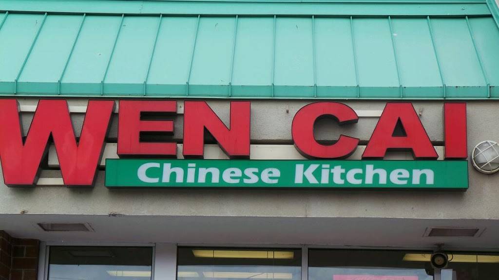 Wen Cai Chinese Kitchen | restaurant | 2334 W Cermak Rd, Chicago, IL 60608, USA | 7733768822 OR +1 773-376-8822