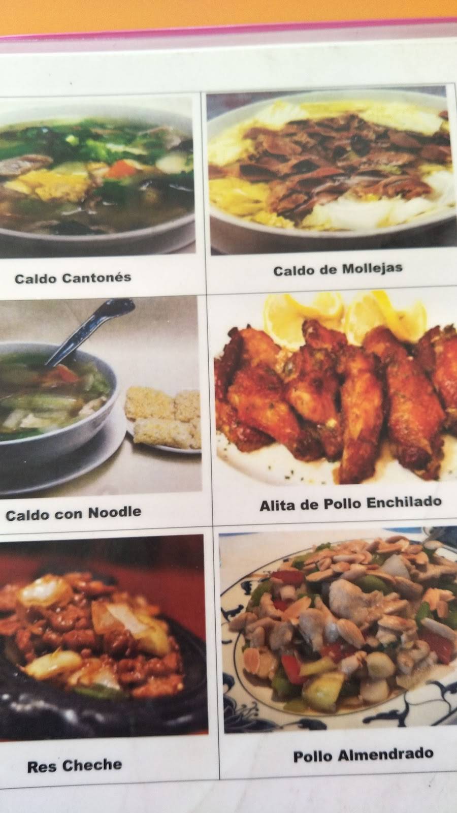 Comida China Hermanos | restaurant | Bulevar Abedules 10260, Fraccionamiento Casa Grande, 22237 Tijuana, B.C., Mexico | 9782187 OR +52 9782187