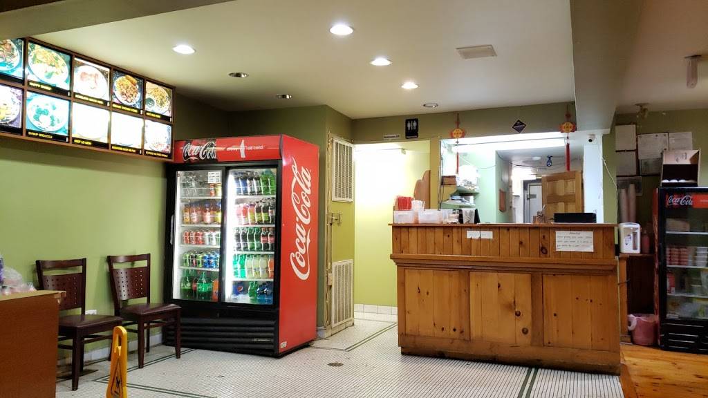 Golden Wok | restaurant | 894 Grafton St, Worcester, MA 01604, USA | 5087911288 OR +1 508-791-1288