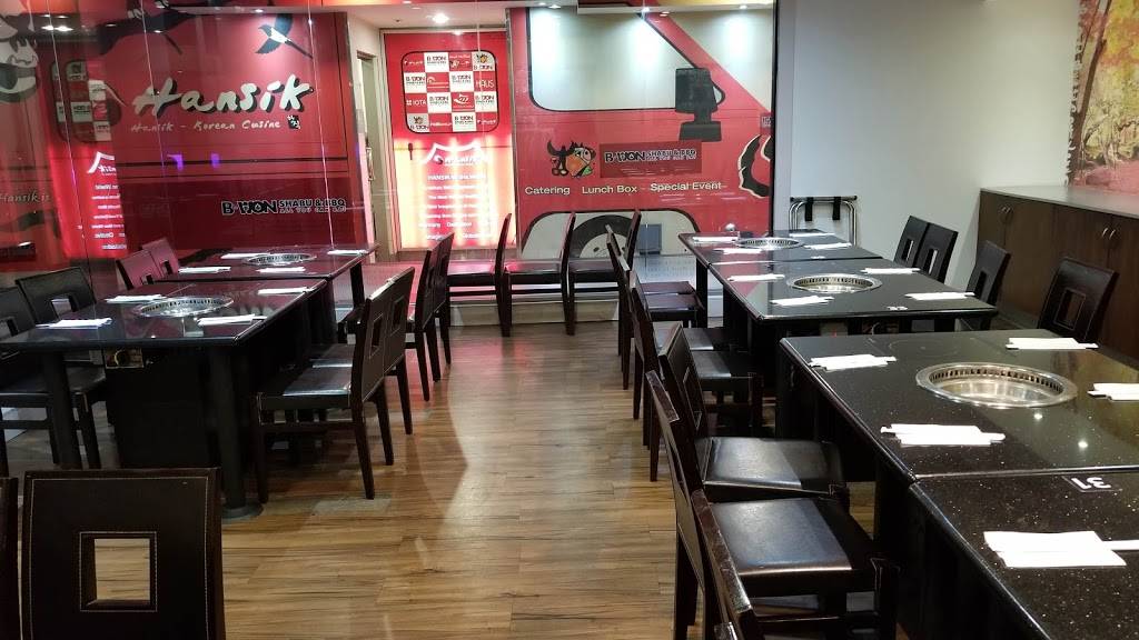 BWON Shabu & BBQ | restaurant | 1841 W Orangethorpe Ave, Fullerton, CA 92833, USA | 7147700837 OR +1 714-770-0837