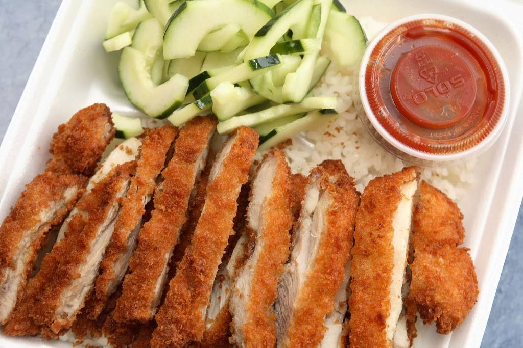 Teriyaki Madness | restaurant | 10600 NE 68th St b, Kirkland, WA 98033, USA | 4258276377 OR +1 425-827-6377