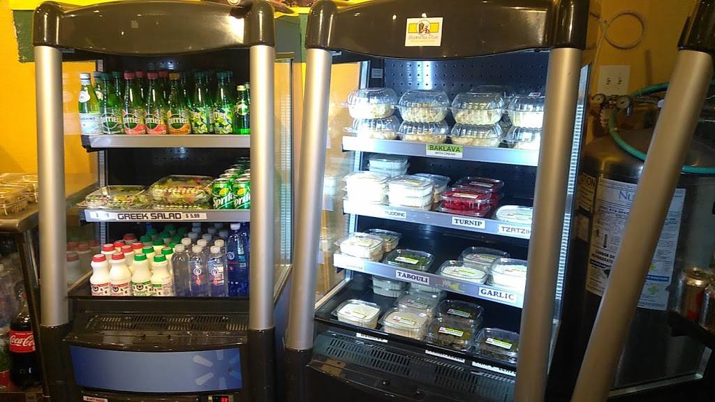 Shawarma Plus Mediterranean Cuisine | restaurant | 6530 S Decatur Blvd, Las Vegas, NV 89118, USA | 7022205499 OR +1 702-220-5499