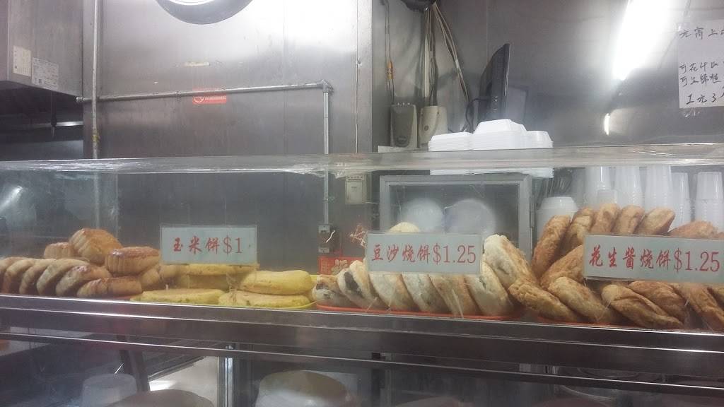 Sheng Jin Food | restaurant | 41-40 Main St, Flushing, NY 11355, USA | 7187080888 OR +1 718-708-0888