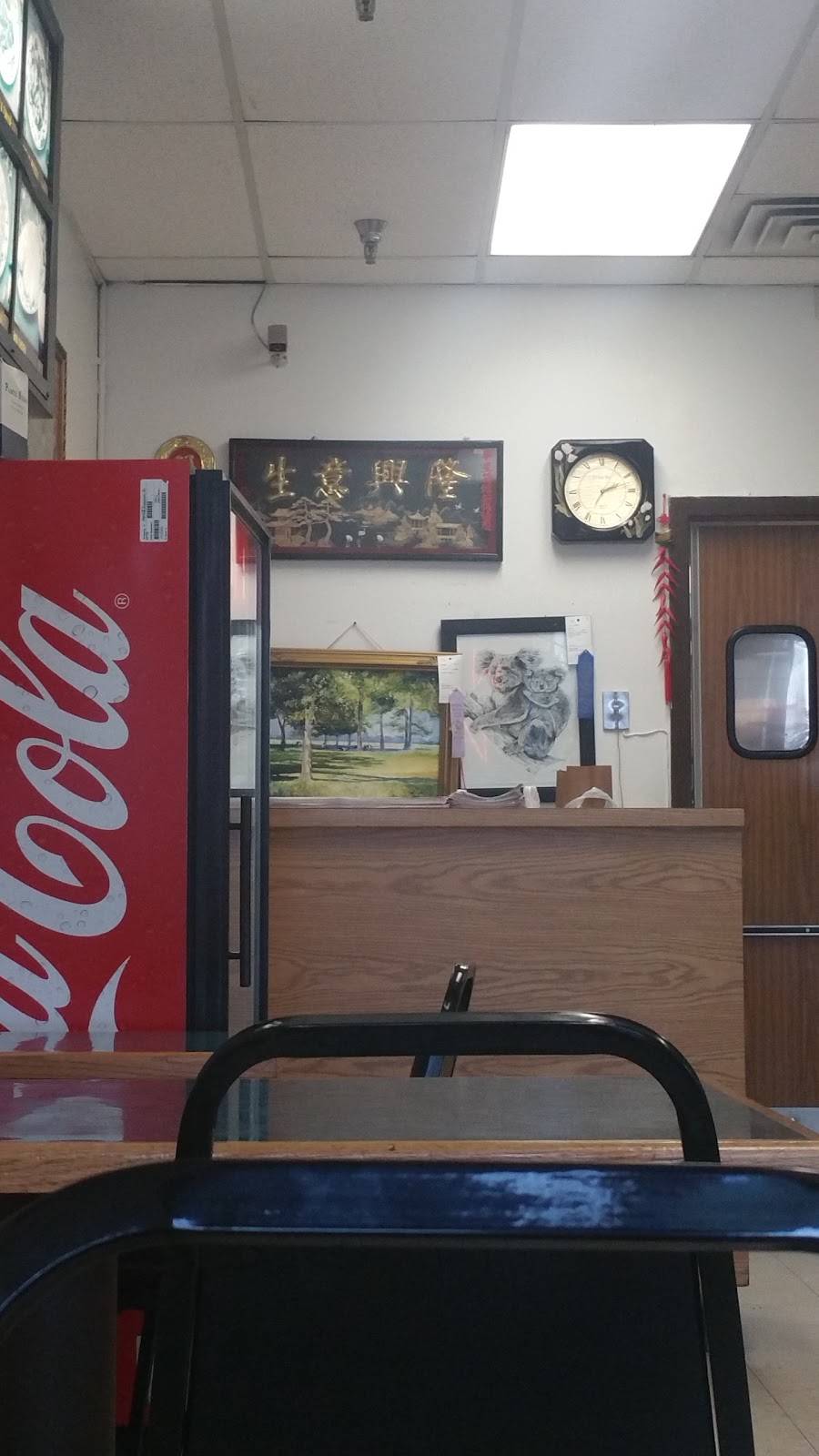 China Star | meal takeaway | 6276 Boone Ave N, Minneapolis, MN 55428, USA | 7635355447 OR +1 763-535-5447